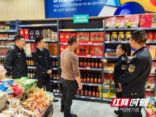 零陵區(qū)市場(chǎng)監(jiān)督管理局強(qiáng)力推進(jìn)農(nóng)村食品經(jīng)營(yíng)店規(guī)范化建設(shè)，筑牢保健食品銷售安全防線