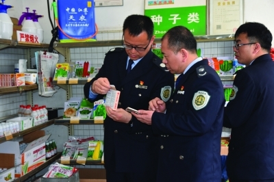 南京筑牢農(nóng)產(chǎn)品質(zhì)量安全防線，守護(hù)百姓“舌尖上的安全”