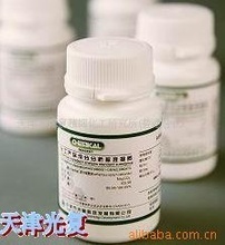 偶氮二異庚腈 精細化工領域的關鍵引發劑及其市場供需分析