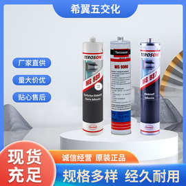 939密封膠 高性能密封解決方案在化工批發市場的應用與優勢